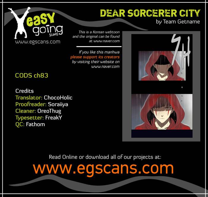 City of Dead Sorcerer Chapter 83 1